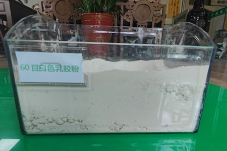 鸿运轻质白色乳胶再生胶粉现货价格上调